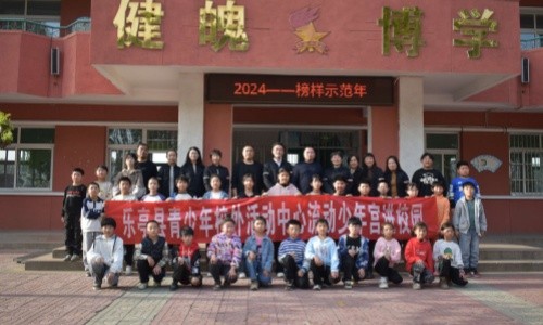 乐亭县青少年校外活动中心开展流动少年宫进校园活动